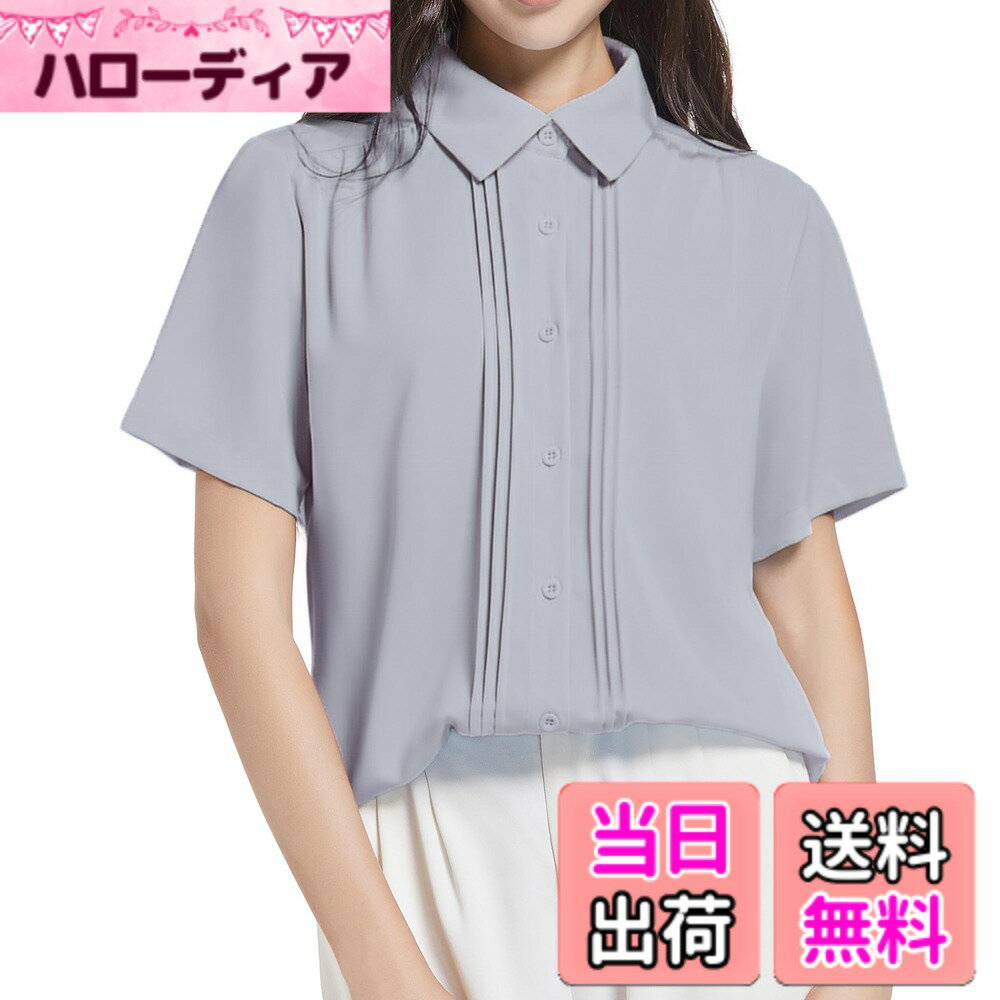 商品情報商品の説明主な仕様 シフォンのしっとりと柔らかい肌ざわりと滑らかな光沢が魅力です。これ1枚で女らしさときちんと感を両立します。ジャケットにも合うサイズ感で、お仕事やお出掛け、セレモニーなどのキレイめスタイルにも大活躍します。透け防止素材を使用しているため、人目を気にせずジャケットを脱ぐことができます。形態安定加工が施されているため、洗濯後にノンアイロンで着用できます。紫外線対策ができるので、毎日の通勤・通学や、営業で外回りが多い女性におすすめです生地がしなやかで動きやすい。肩周りに余裕があるため、上半身を捻ったときにも動きやすく感じます。