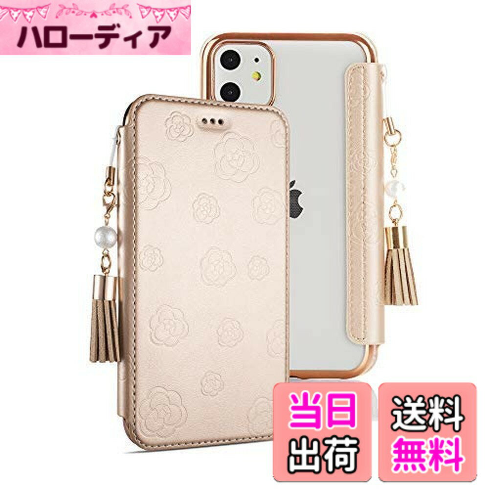 【送料無料】iPhone13 ケース 手帳型 iPhone13手帳型ケース 鏡付き マグネットなし iphone13手帳型カバー 可愛い 上品 耐久性 アイフォン13財布型ケース 薄型 透明クリア 軽い メッキ加工 キュート レザーケース 色：ゴールド、サイズ：iphone 16 Plus