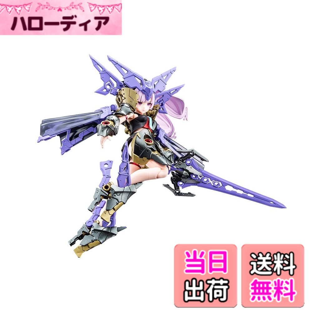 【送料無料】壽屋(KOTOBUKIYA) メガミデバイス BUSTER DOLL パラディン DARKNESS CLAW 全高約176mm 1/1スケール プラモデル 色：成型色