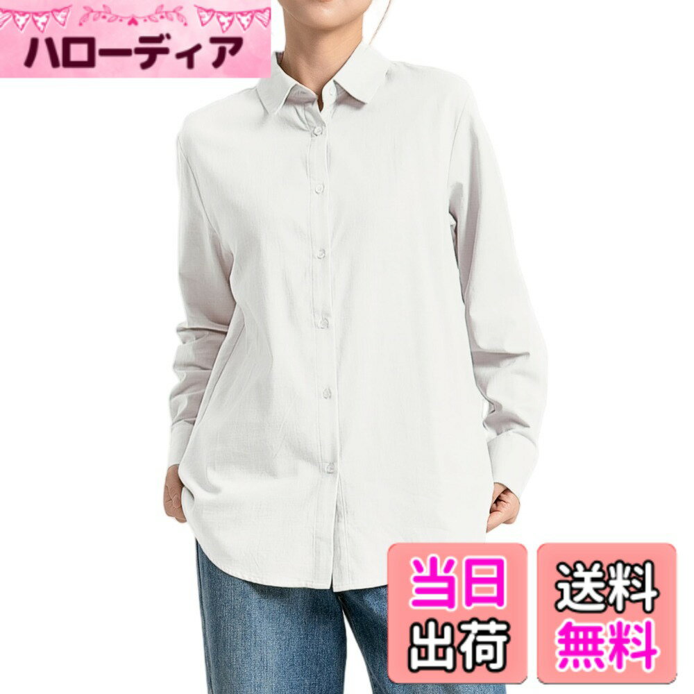 【送料無料】[SPRING SEAON] コットンリネンシャツ レディース リネン コットン カジュアルシャツ 長袖 綿 麻 無地 羽織 前開き 体型カバー 大きいサイズ 通勤 日焼け防止 紫外線対策 冷房対策 キレイめ ストレッチ 春 夏 秋 S-4L 色：ホワイト、サイズ：S