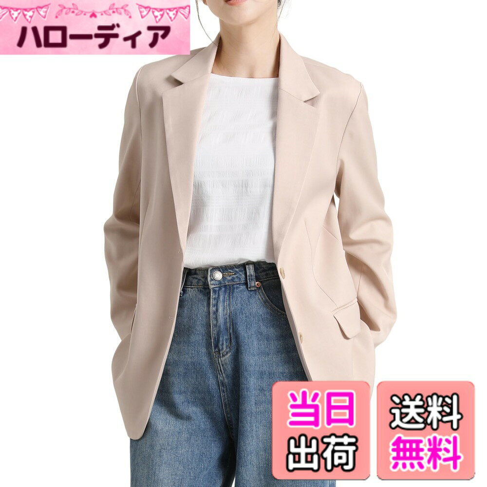 Jacket - 【送料無料】[SPRING SEAON] テーラード ジャケット レディース ブレザー 2つボタン 長袖 シンプル きれいめ 大人 上品 エレガント オフィス カジュアル 色：ベージュ、サイズ：S