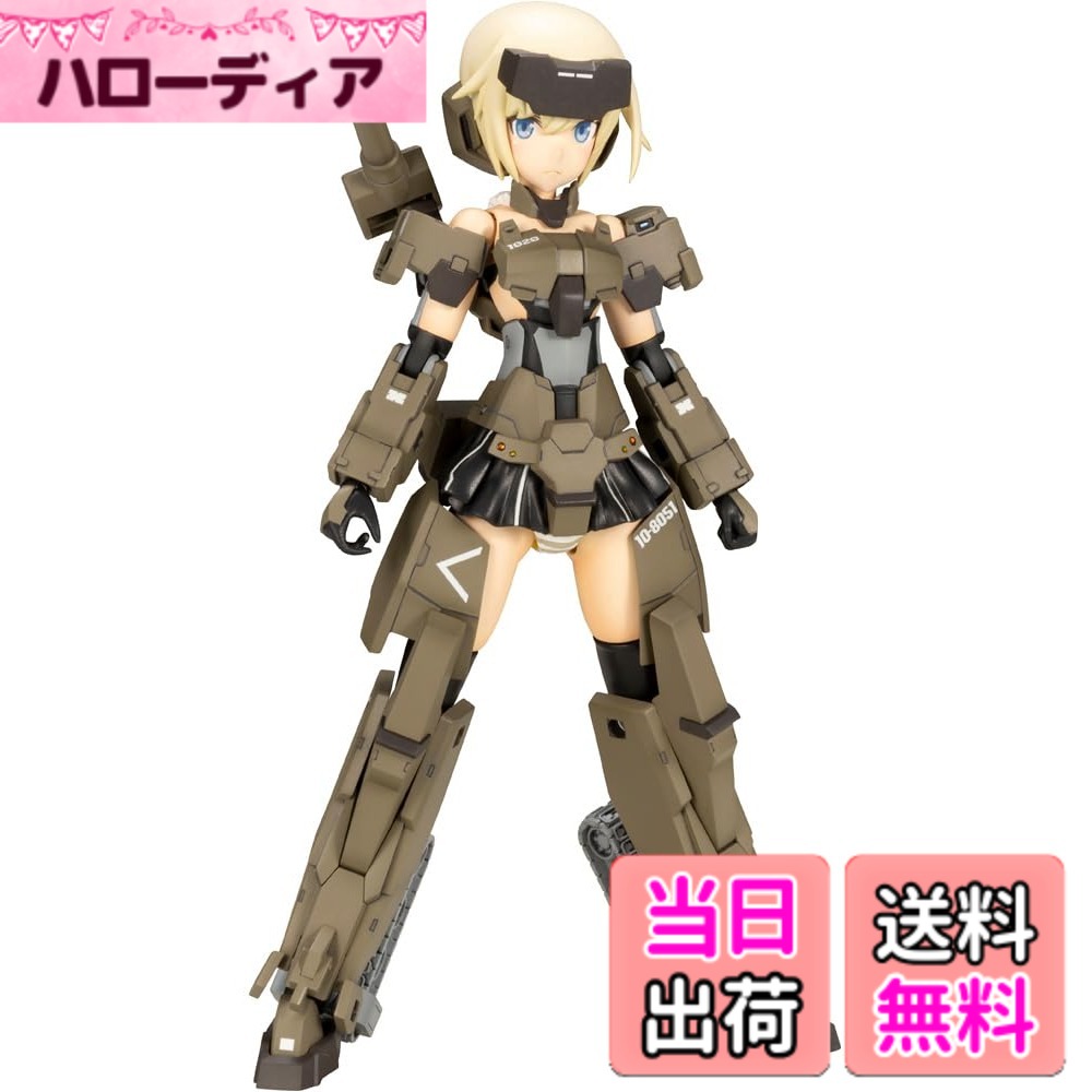 【送料無料】壽屋(KOTOBUKIYA) フレームアームズ・ガール P3 轟雷 全高約150mm ノンスケール 塗装組立済みプラモデル 色：成形色