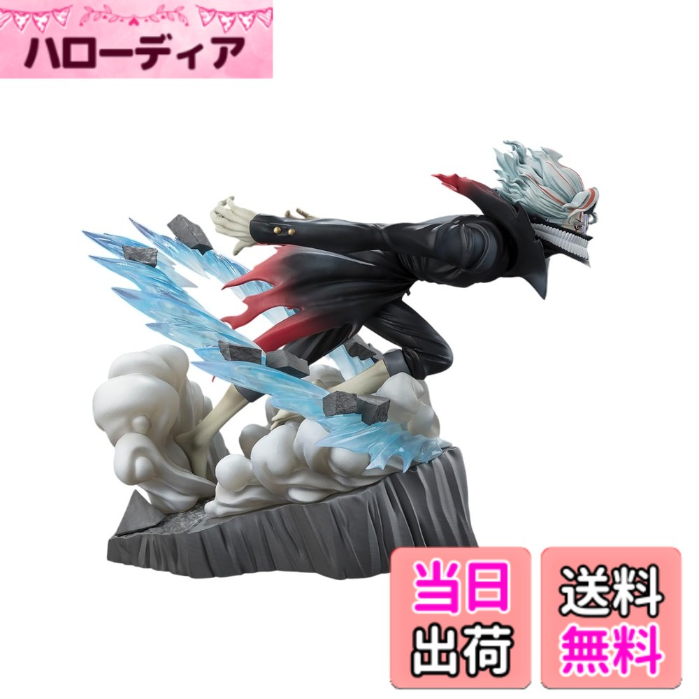 [무료우송]TAMASHII NATIONS 피규아츠 ZERO 댄다단 오카룬(변신) 약 150 mm PVC&ABS제 도장이 끝난 완성품 피규어 색:멀티 칼라, 사이즈:22 길이 x 24 폭 x 20 높이 cm