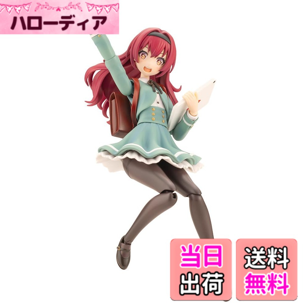 【送料無料】壽屋(KOTOBUKIYA) 創彩少女庭園 小石川 エマ【聖アイリス女学園高等部・冬服】 全高約140mm 1/10スケール プラモデル 色：成型色、サイズ：全高：約140mm