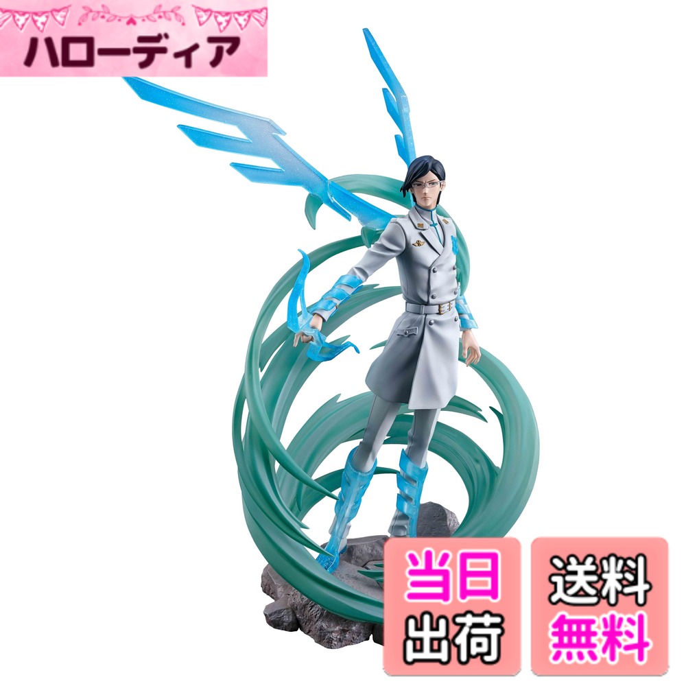 楽天市場】フィギュアーツZERO BLEACHの通販