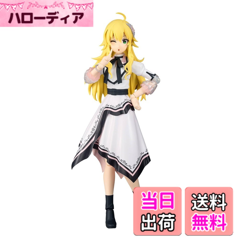 【送料無料】BANDAI SPIRITS(バンダイ スピリッツ) 30MS アイドルマスター 天海春香 (20th Anniv. YOU AND アイ!) 色分け済みプラモデル 色：マルチカラー
