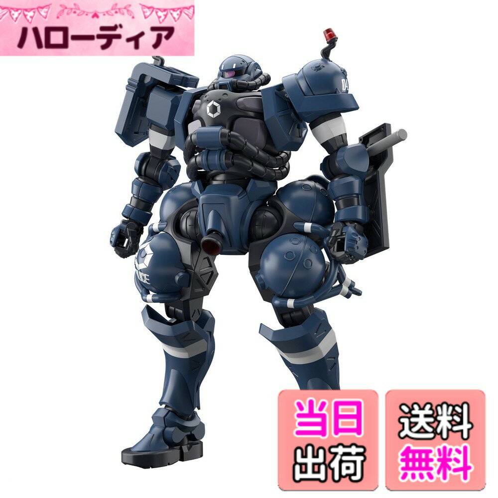 【送料無料】BANDAI SPIRITS(バンダイ スピリッツ) HG 機動戦士Gundam GQu ...