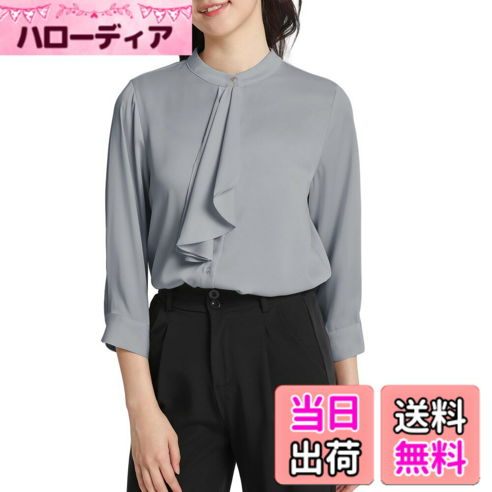 商品情報商品の説明主な仕様 【ボウタイ】首元のボウタイデザインがきちんと感を醸し出してくれるブラウス。【サテン素材】光沢感のあるさらりとした生地、透け感が抑えられているのもポイント。【ウォッシャブル】柔らかく軽やかな着心地でご家庭でのお手入れも簡単。【紫外線対策】紫外線対策ができるので、毎日の通勤・通学や、営業で外回りが多い女性におすすめ。【ビジネス・オフィススタイル】ベーシックでシンプルなデザインなのでビジネススーツと好相性。面接やパート・派遣・正社員で働き出してからの通勤にと色々なシーンで大活躍。