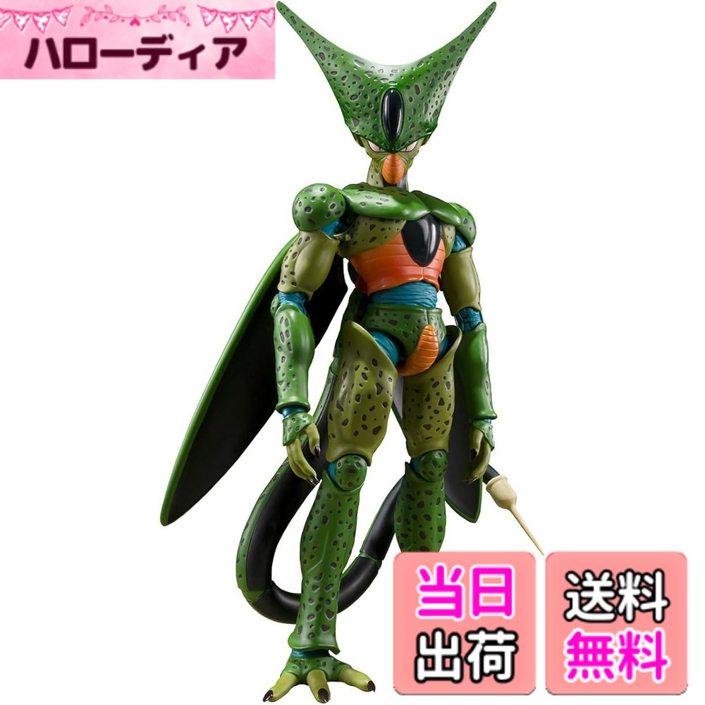 【送料無料】TAMASHII NATIONS S.H.フィギュアーツ ドラゴンボールZ セル 第一形 ...