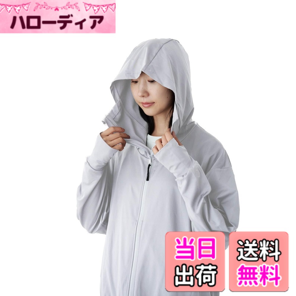 【送料無料】[アメトハレ] パーカー 長袖 レディース UVカット 紫外線対策 サムホール 花粉防止 フェイスガードAH-1003 レディースUVパーカー 色：ライトグレー、サイズ：L