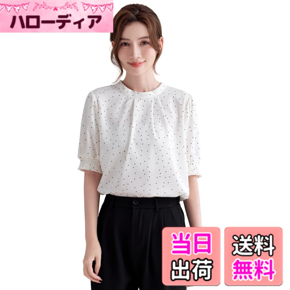 【送料無料】[SPRING SEAON] シャツ ブラウス レディース トップス S-2L 半袖 丸首 夏 着痩せ 可愛い おしゃれ カジュアル デート お出かけ ゆったり ファッション 高通気性 通勤 普段着 色：ドット柄-ホワイト、サイズ：XL