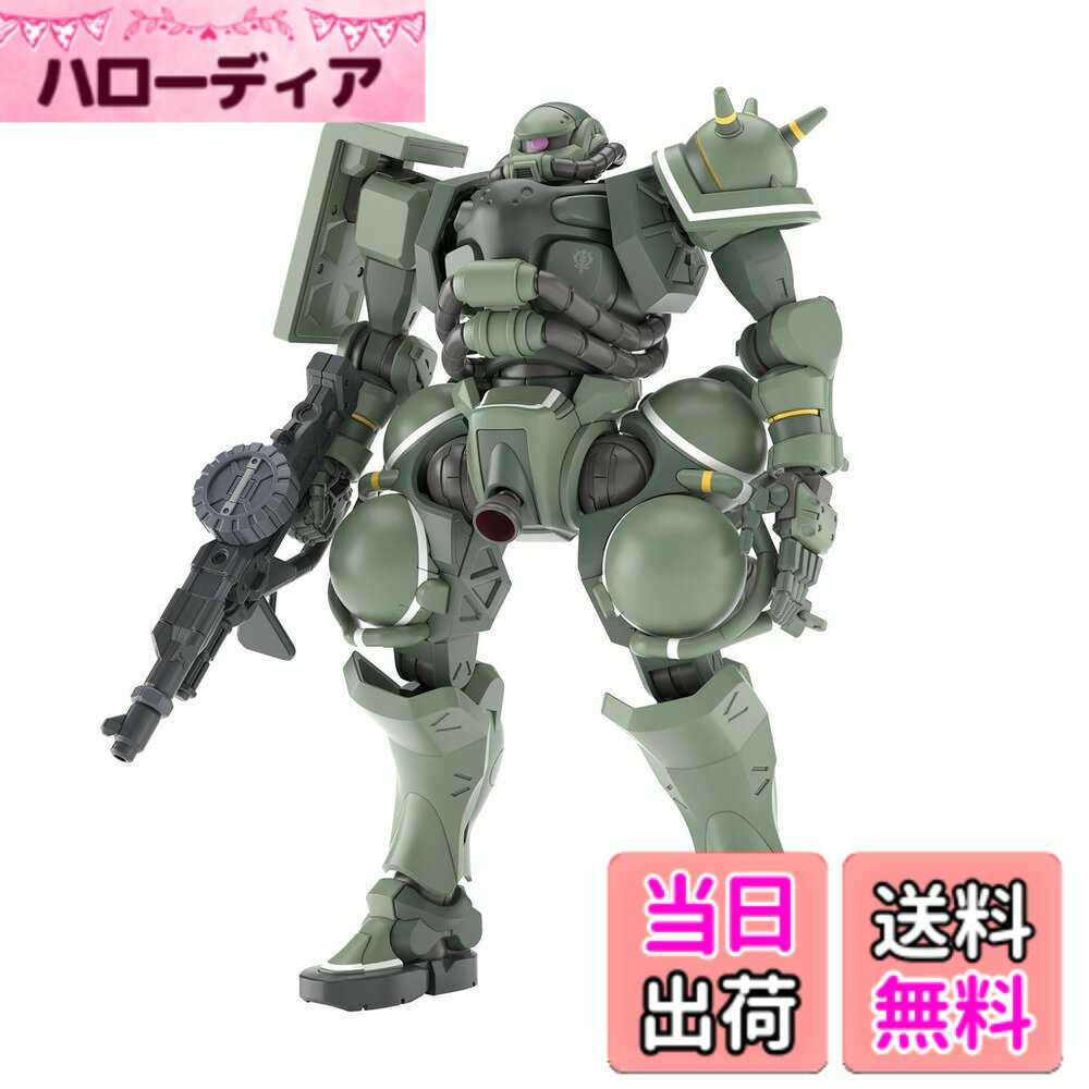 【送料無料】BANDAI SPIRITS(バンダイ スピリッツ) HG 機動戦士Gundam GQu ...