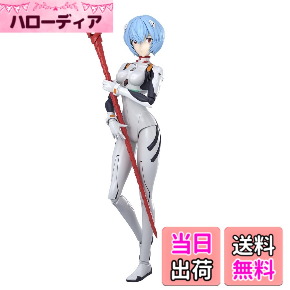 【送料無料】BANDAI SPIRITS(バンダイ スピリッツ) 30MP 新世紀エヴァンゲリオン 綾波レイ(プラグスーツVer.) 色分け済みプラモデル 色：マルチカラー
