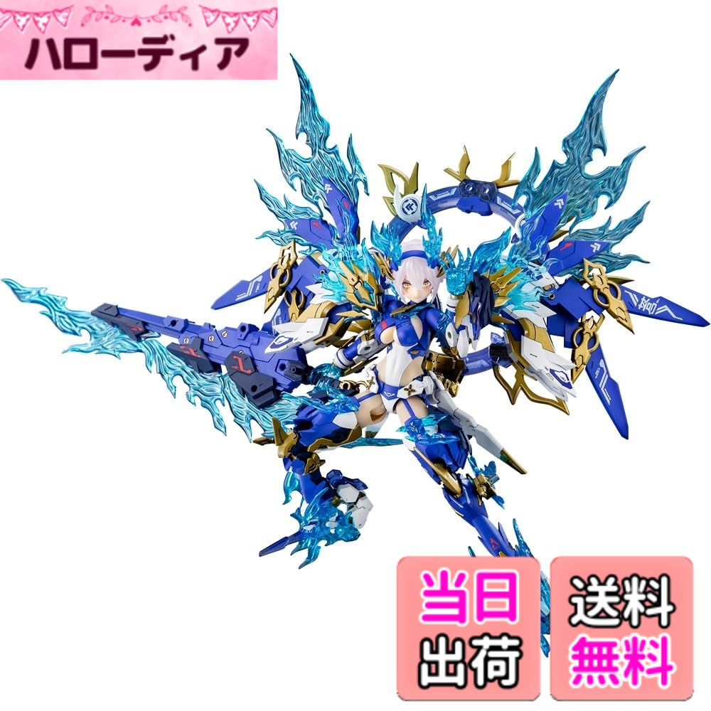 【送料無料】壽屋(KOTOBUKIYA) メガミデバイス 皇巫 スサノヲ 蒼炎 全高約220mm 1/1スケール プラモデル 色：青と白 (Ao to Shiro)