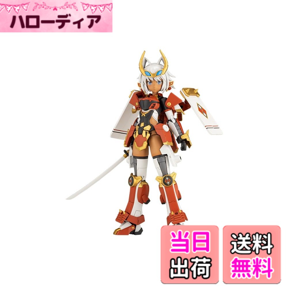【送料無料】壽屋(KOTOBUKIYA) フレームアームズ・ガール 信玄 全高約162mm ノンスケール プラモデル 色：マルチカラー、サイズ：全高 約162mm