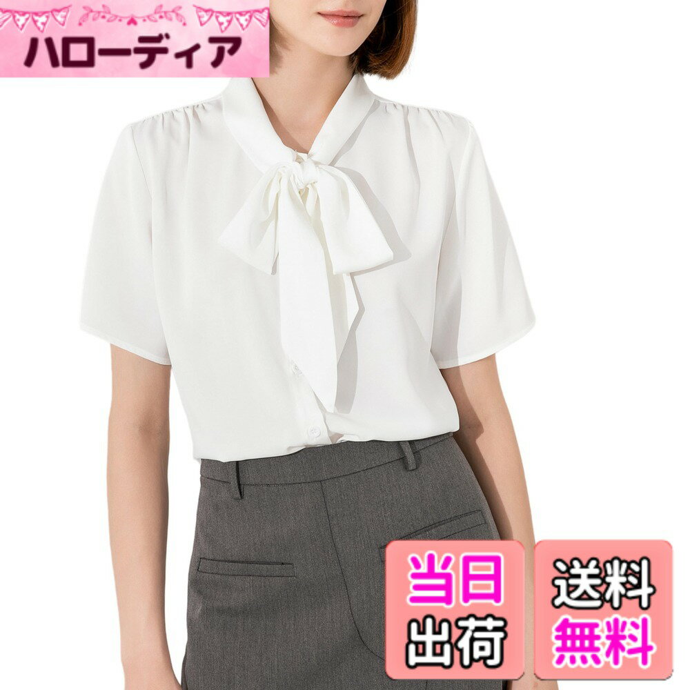 商品情報商品の説明主な仕様 【デザイン】この半袖ボウタイブラウスは、落ち感のあるシフォン素材を使用しており、首元に動きを加えるボウタイデザインが特徴で、一枚で着ても目を引くアイテムです。袖の長さが調度よく、脇が見える心配がありません。