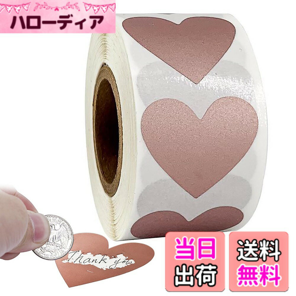 【送料無料】TARATI 円形 スクラッチ シール diyスクラッチカード用 スクラッチ シール 多目的 すくらっち ラベル 丸形 ステッカー 直径25mm 300枚 1ロール 色：ハート型ローズゴールド