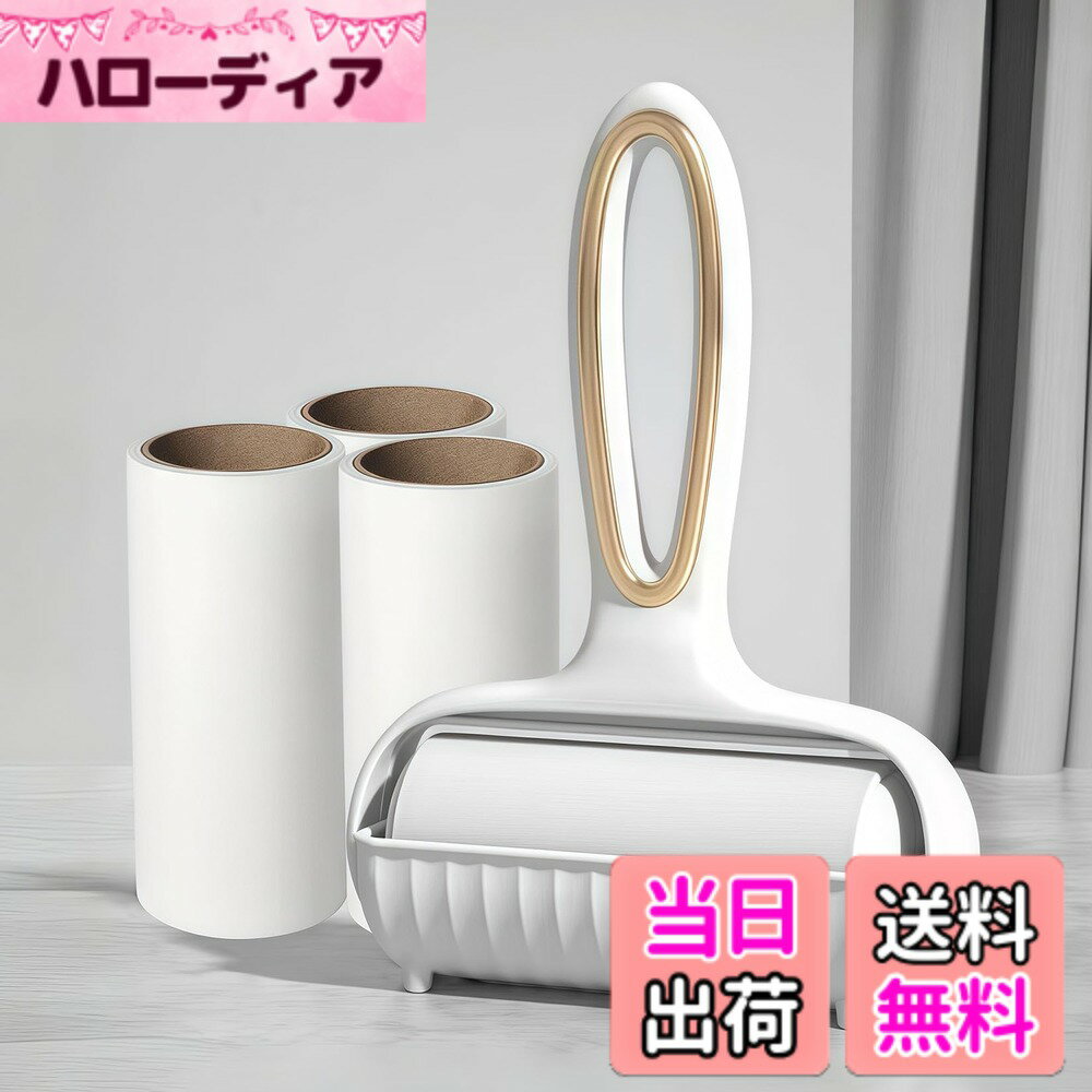 ������̵����TARATI ������Ǵ�ӥ����顼 Ǵ�奯�꡼�ʡ� ���꡼�˥󥰥����顼 �����֥饷 �ۤ����� Ǵ�奷���� Ǵ�ӥ����顼 �Ф� ���ѥơ���3���դ�...