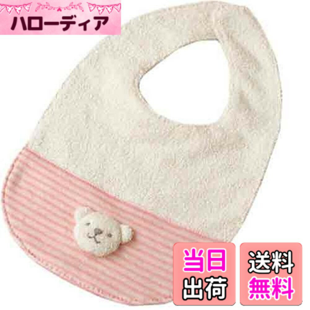 【送料無料】ハマナカ 色：マルチカラー、サイズ：出来上がりサイズ : 31x19.5cm