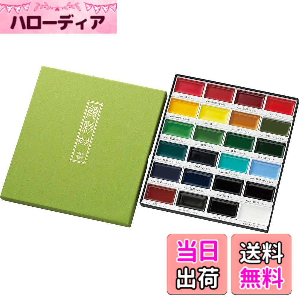 ������̵���۸��� ���ζ� ���ÿ�� MC20/ ����24������������2x22.1x19.6cm