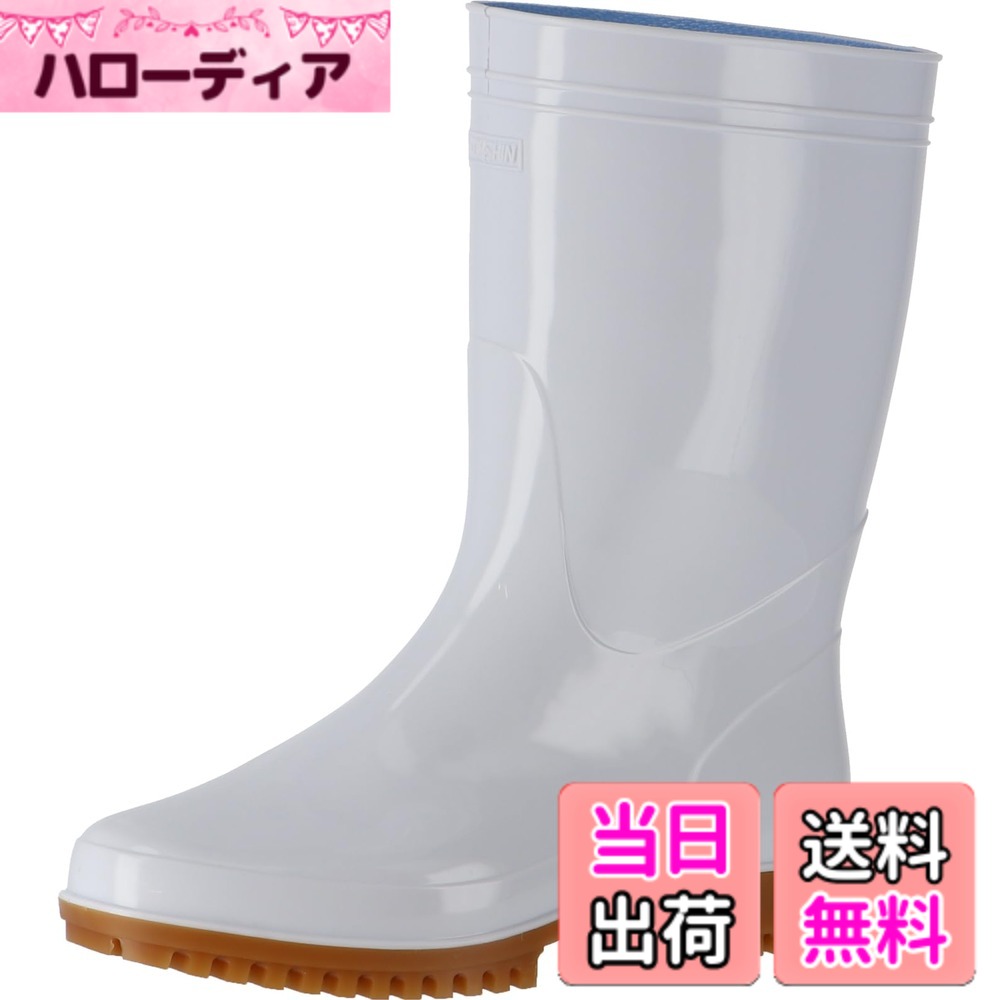 ������̵����[����] Ĺ�� 65123 ��� �����ۥ磻�ȡ���������26.5 cm