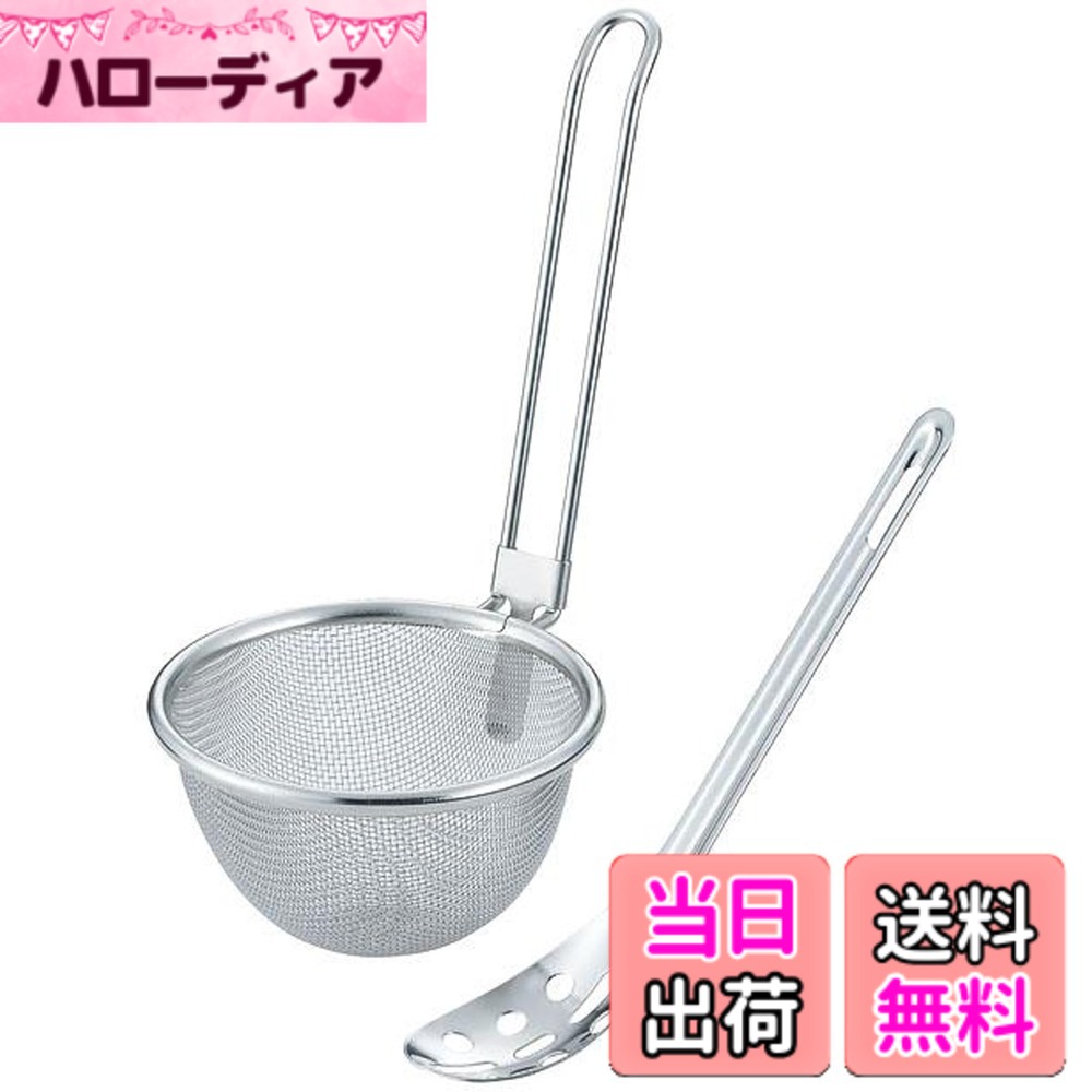 【送料無料】新越金網 新越ワークス 色：シルバー