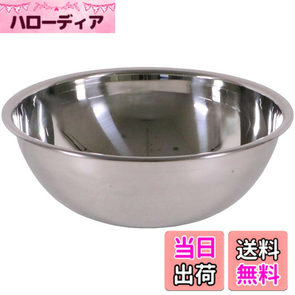 商品情報商品の説明商品紹介 丈夫でお手入れが簡単な18-8ステンレス製 ●ステンレス加工の産地「燕市」製 ●18-8ステンレスという上級な材料を使い、お手入れ次第で長年の愛用が可能 ●11cm-60cmまでのラインナップで家庭用、業務用にも対応可主な仕様 サイズ(約):深さ115mmbr生産国:日本素材・材質:18-8ステンレス