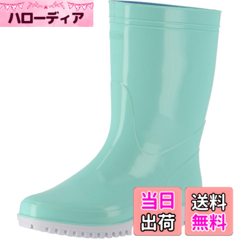 ������̵����[����] Ĺ�� 65123 ��� �����ߥ�ȡ���������25.5 cm 3E