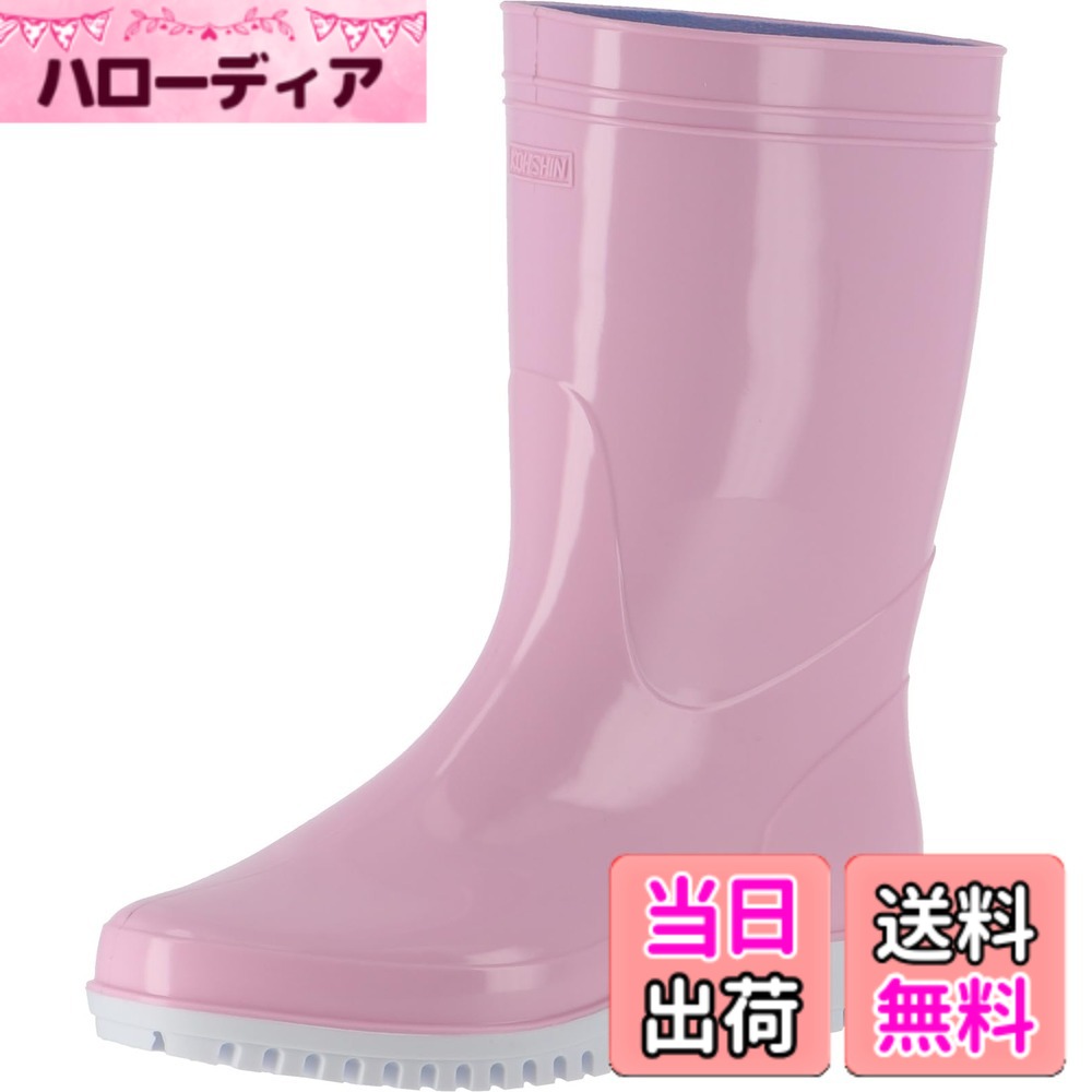 ������̵����[����] Ĺ�� 65123 ��� �����ԥ󥯡���������27.0 cm 3E