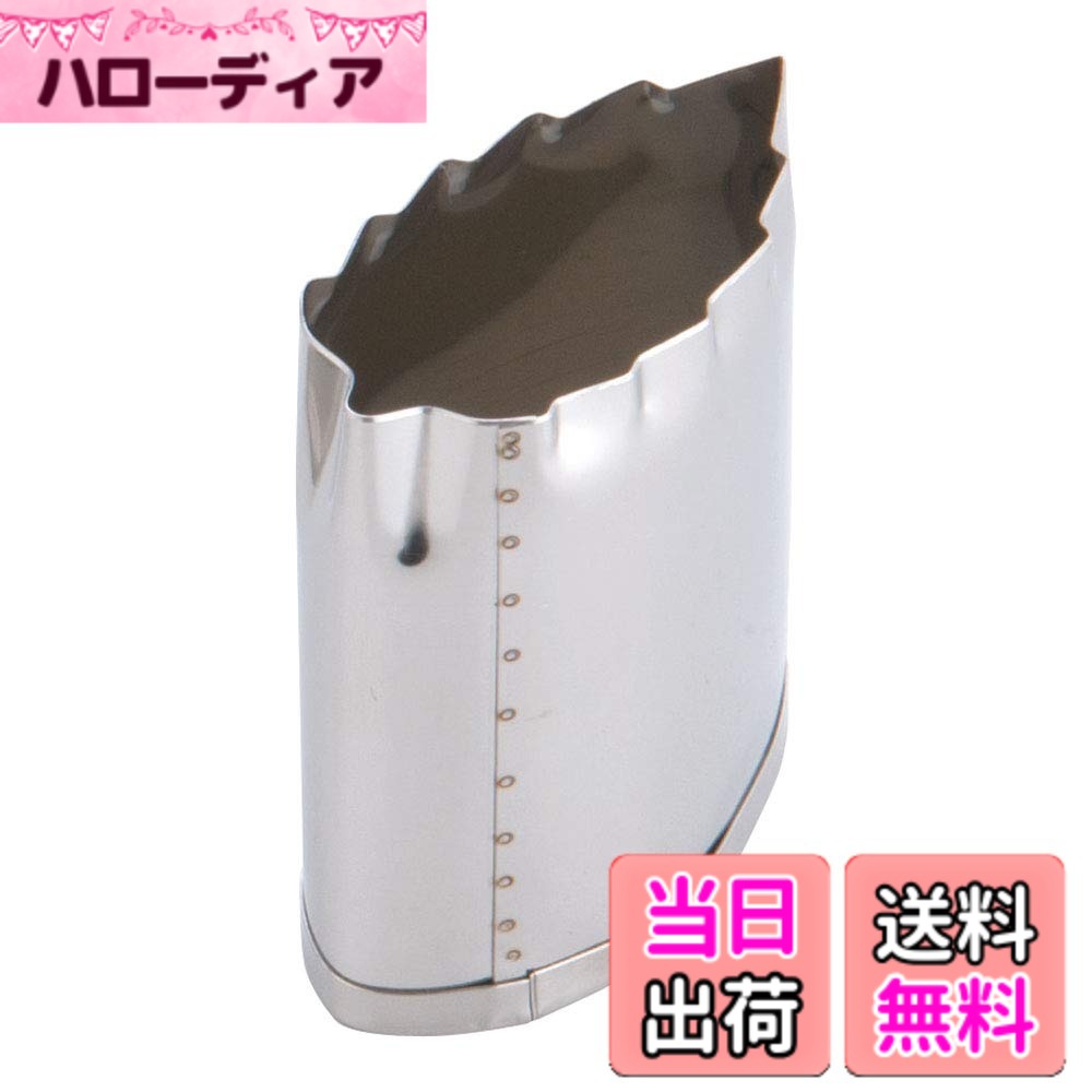 商品情報商品の説明抜型 秋のアイテム 季節の中の花景色を器に盛り込んで・・・・・夢咲く料理に旬の形を演じます。 ※手造りの為、サイズに若干の違いがある場合がございます。主な仕様 サイズ:幅x奥行x高さ(mm):22x46x55