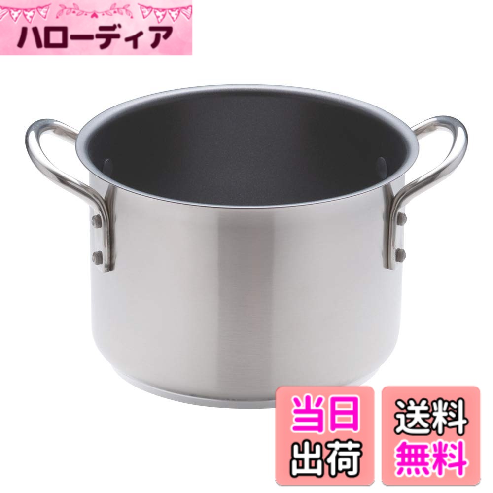 【送料無料】遠藤商事 業務用 (ムラノ) インダクション 寸胴鍋 色：シルバー、サイズ：11 L, 直径 28 cm