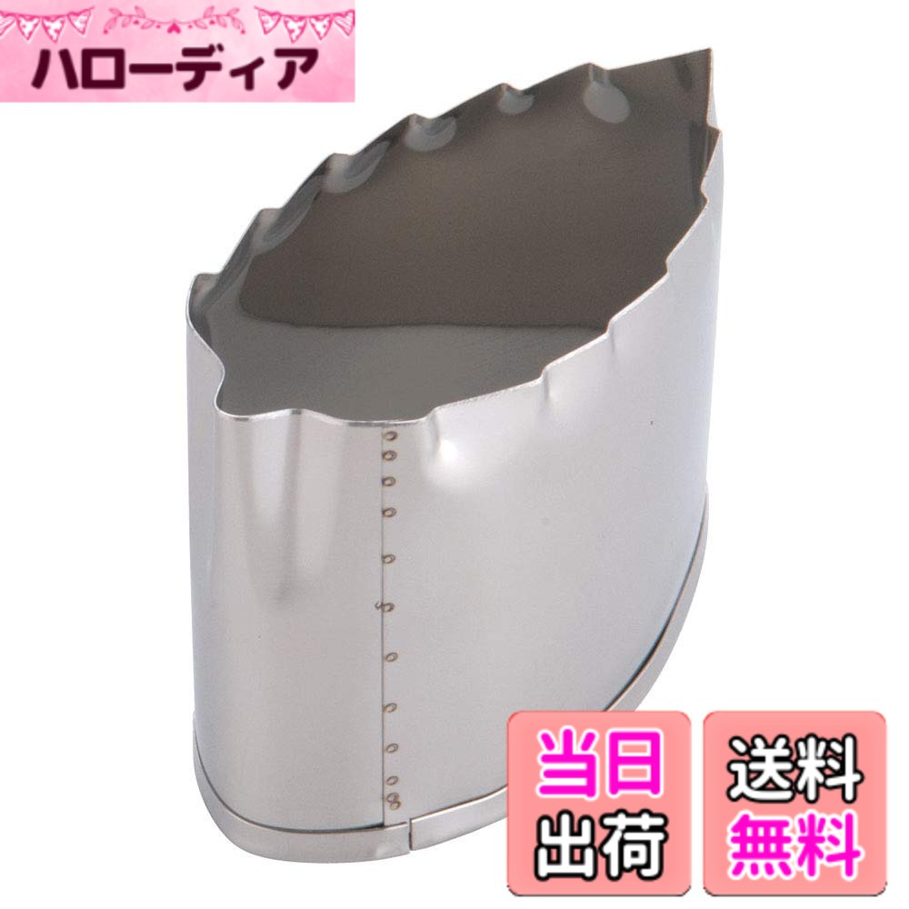 商品情報商品の説明抜型 秋のアイテム 季節の中の花景色を器に盛り込んで・・・・・夢咲く料理に旬の形を演じます。 ※手造りの為、サイズに若干の違いがある場合がございます。主な仕様 サイズ:幅x奥行x高さ(mm):37x69x55