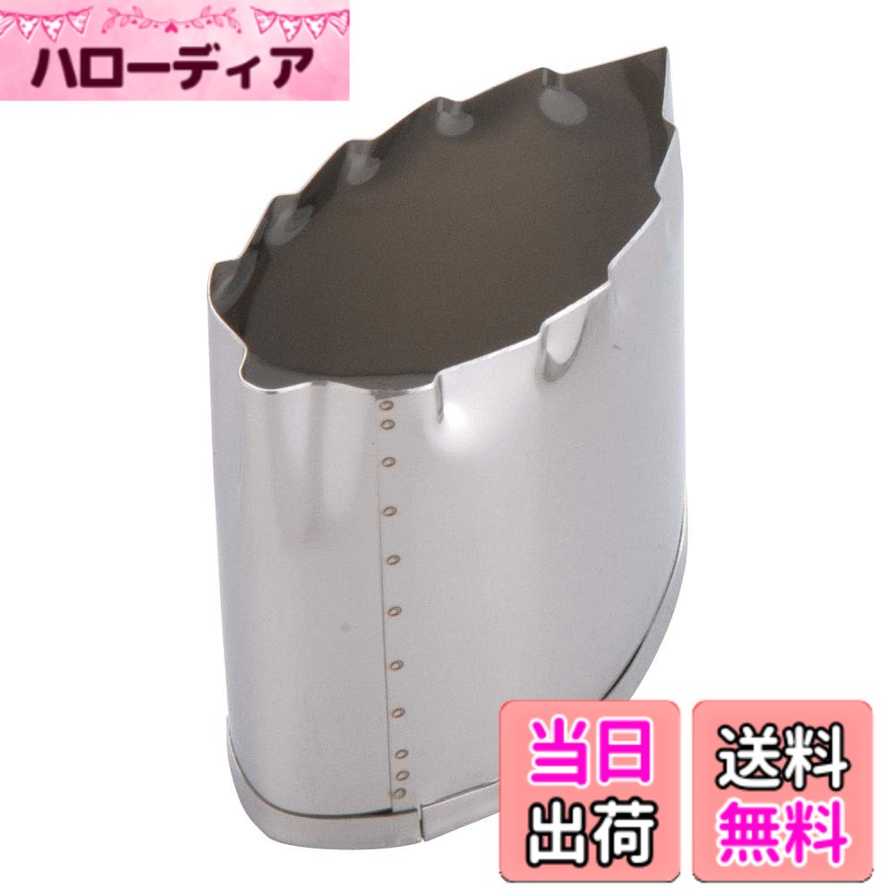 商品情報商品の説明抜型 秋のアイテム 季節の中の花景色を器に盛り込んで・・・・・夢咲く料理に旬の形を演じます。 ※手造りの為、サイズに若干の違いがある場合がございます。主な仕様 サイズ:幅x奥行x高さ(mm):26x59x55