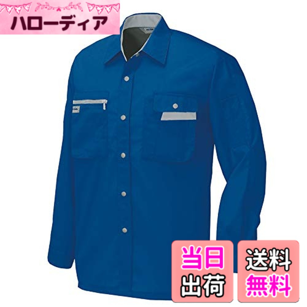 【送料無料】アイトス 長袖シャツ(春夏用) AZ-5325 色：ブルーxシルバーグレー、サイズ：5L