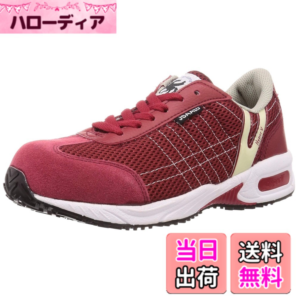 ������̵����[Nisshin Rubber Co Ltd] ��� �ϥ��ѡ�V#2000 ���� �ɳ� ���� ������������塼�� �����磻�󡢥�������24.0...