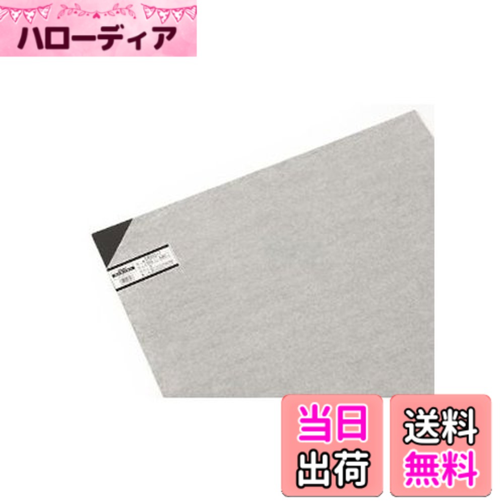 商品情報商品の説明ユニサンデー 模型材料やディズプレイ、雑貨制作などの材料に用いられる一般的な塩ビ板 ドライヤー等で部分的に熱して変形・加工することができる 対薬品性、電気絶縁性に優れ、燃えにくい素材 ※加熱加工する際はやけどに十分注意すること主な仕様 材質:塩化ビニル樹脂サイズ:2x910x600mmbr熱変形温度:約65~70度色:黒