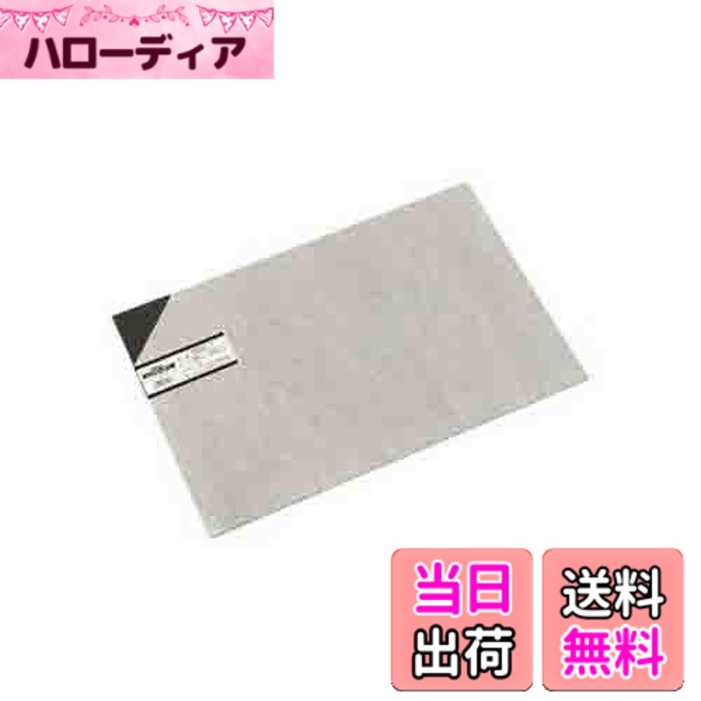 商品情報商品の説明ユニサンデー 模型材料やディズプレイ、雑貨制作などの材料に用いられる一般的な塩ビ板 ドライヤー等で部分的に熱して変形・加工することができる 対薬品性、電気絶縁性に優れ、燃えにくい素材 ※加熱加工する際はやけどに十分注意すること主な仕様 材質:塩化ビニル樹脂サイズ:2x300x450mmbr熱変形温度:約65~70度色:黒