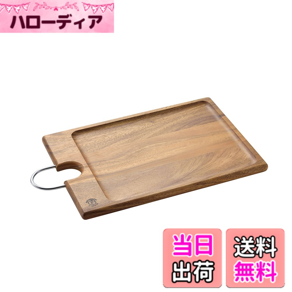 【送料無料】KEVNHAUN リバーシブルシリーズ 色：ナチュラル、サイズ：長さ35 x 幅18.8 ...