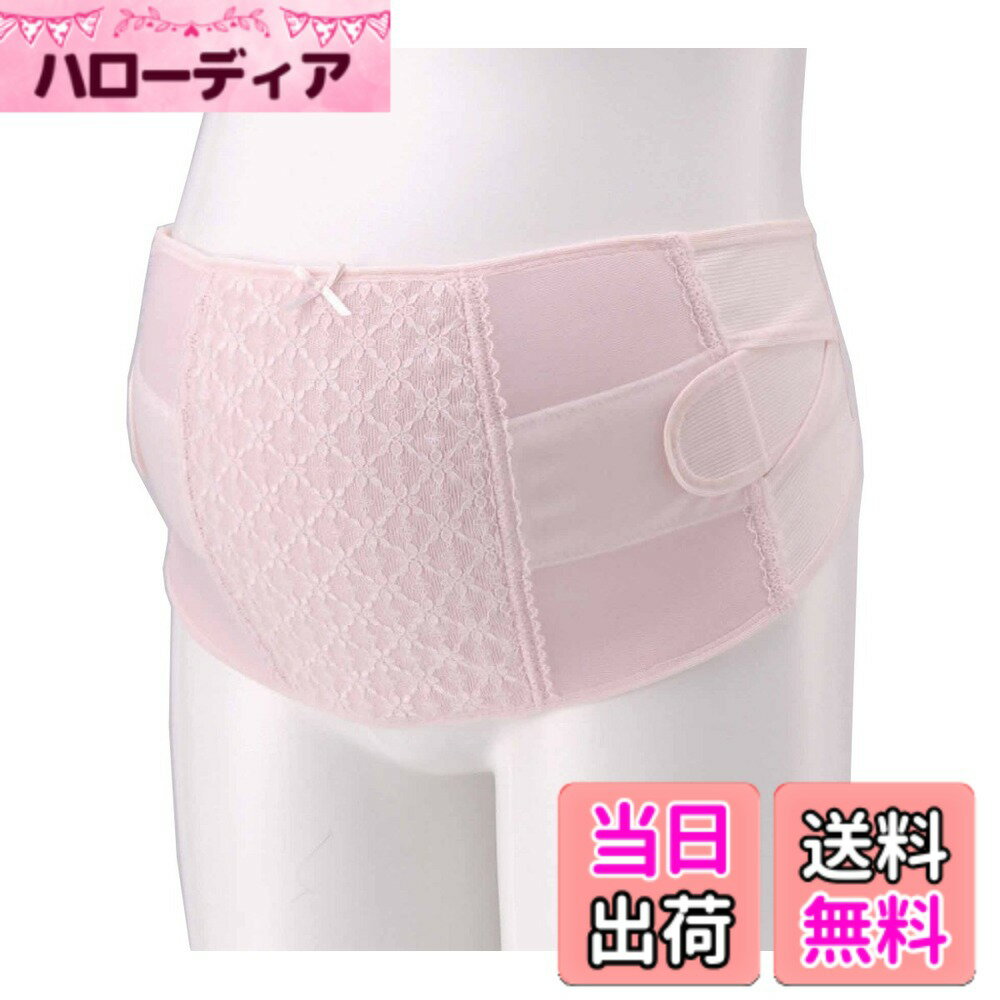商品情報商品の説明お腹のサイズ変化に合わせて自由自在に対応できる妊婦帯。お腹に合わせてワンタッチテープで簡単に調節できます。立体設計でお腹を下からしっかりと支えます。腹部はクッション性のあるソフト素材を使用。腰痛が気になるのでしっかりと支えたいけれど、ガードルは抵抗があるという方に気軽にチャレンジしていただけます。ベルトは通気性の良いメッシュ素材。肌をおおう面積が少なく軽い素材なので、特に暑い時期には重宝する妊婦帯です。マルチタイプなので体型に関係なく使用でき、着用感も調節できます。主な仕様 マタニティM;腹囲78-100/ヒップ85-98 マタニティL;腹囲88-110/ヒップ90-103 マタニティLL;腹囲98-120/ヒップ95-108 マタニティ3L;腹囲108-130/ヒップ100-113 (cm)[製造国] ベトナム[素材] ナイロン ポリエステル その他洗濯機OK(ネット使用)/蛍光洗剤・タンブラーのご使用はお避けください/洗濯時ワンタッチテープは閉じて下さい/ワンタッチテープは着脱時など他の衣服やお肌に引っかからないようにご注意下さい【サポートベルトタイプ】重くなったお腹をしっかりと支えます。