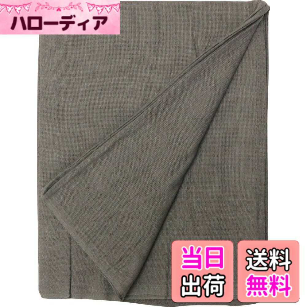 【送料無料】PL マルチカバー 無地 色：煙、サイズ：W225xD150cm