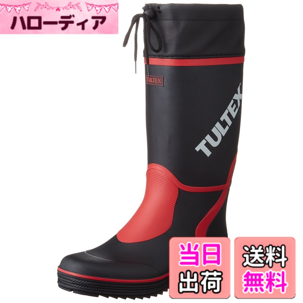 【送料無料】[AITOZ]アイトス TULTEX タルテックス 長靴 吸汗性 ドライ裏地 3E 色：ブラック/レッド、サイズ：25.5 cm