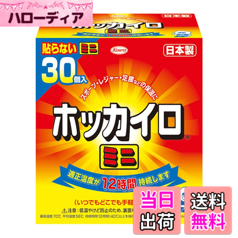 ������̵���ۥۥå����� Ž��ʤ� �����١����塢��������30��