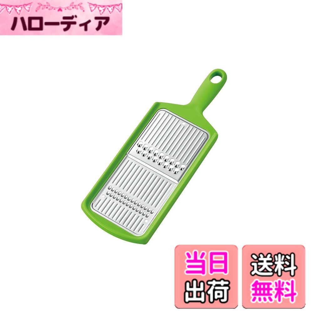 商品情報商品の説明商品紹介 材質：金属部/ステンレススチール　樹脂部/ポリプロピレン 重量：約80g ●大根やきゅうり、人参・ごぼうの千切りやツマ切りに ●両面を使い分けて千切り・ツマ切りが作れる ●手早く、千切り・ツマ切り ●食器洗浄対応主な仕様 サイズ:268x90x14mmbr重量:80gbr材質:ステンレススチール、ポリプロピレン(耐熱温度:110度)、生産国:日本