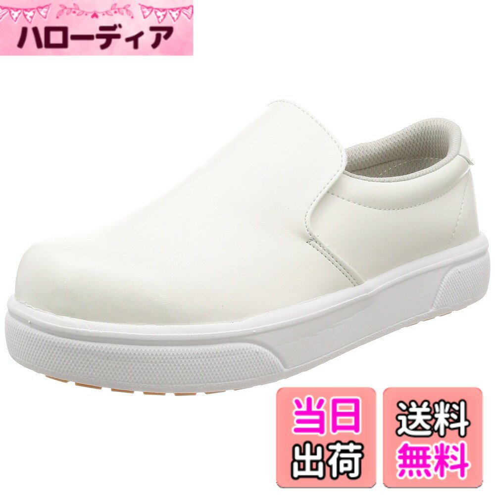 ������̵����[�����ȥ�] ��˼�� ���å����塼�� ������ AZ4441 ����åץޥå��� �ѳ� ������� ���� 3E ��� �����ۥ磻�ȡ���������24.0 c...