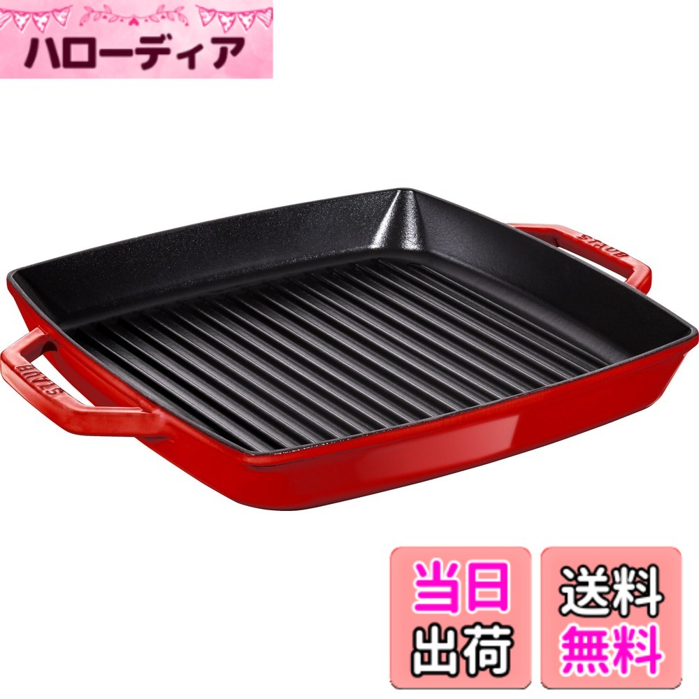 商品画像1