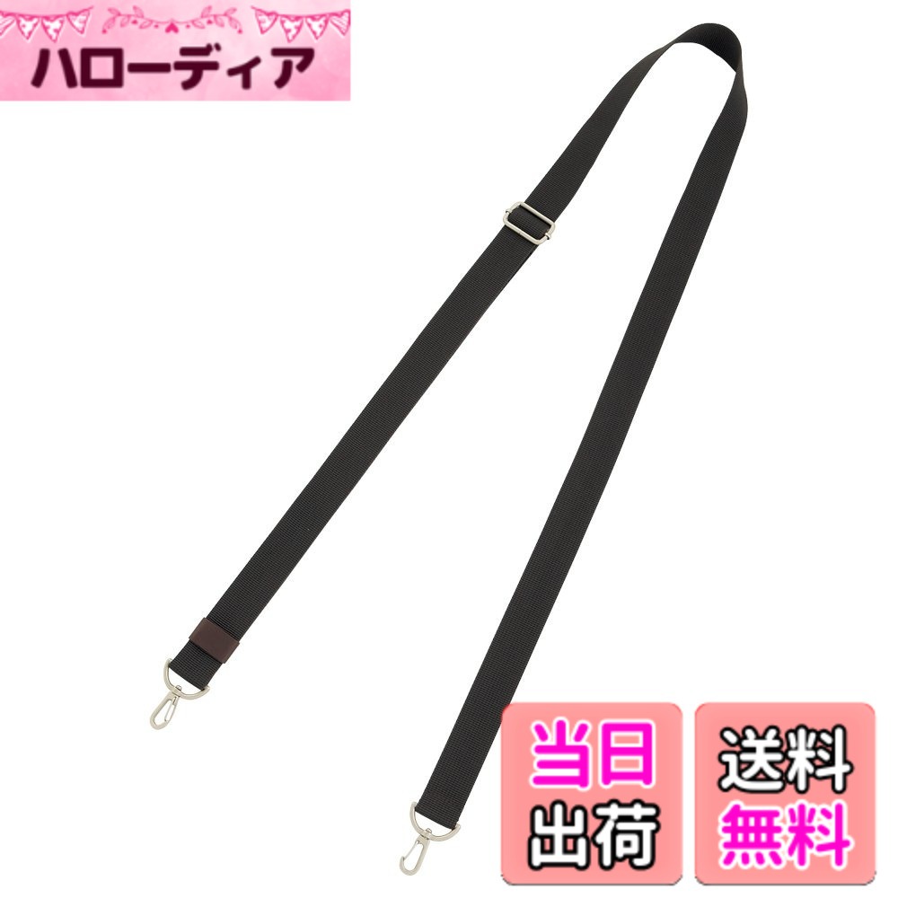 ������̵���ۥ�ҥȥ�� SMART FIT ACTACT �����󥰥Хå�#20250314 �����֥�å�����������30mm��