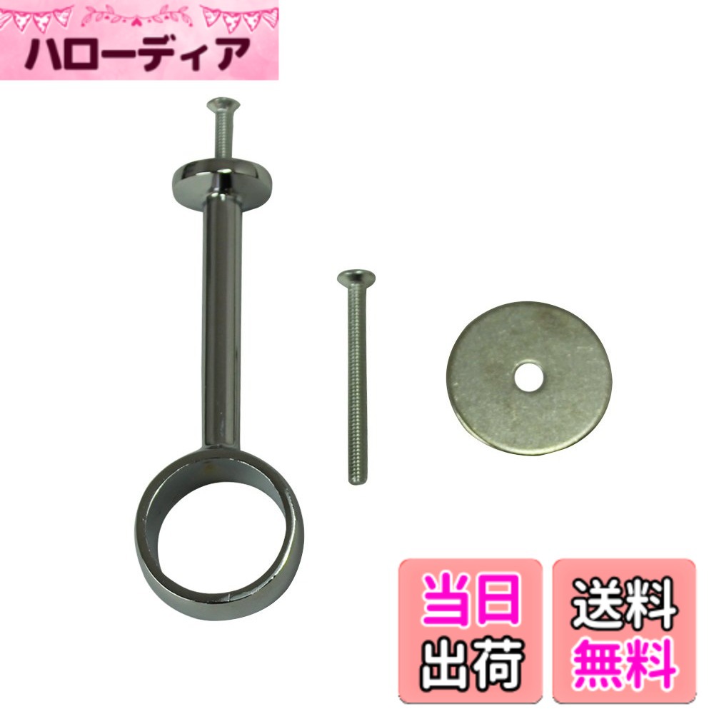 Other - 【送料無料】ハイロジック ステンパイプブラケット 吊り下げブラケット サイズ：25mm