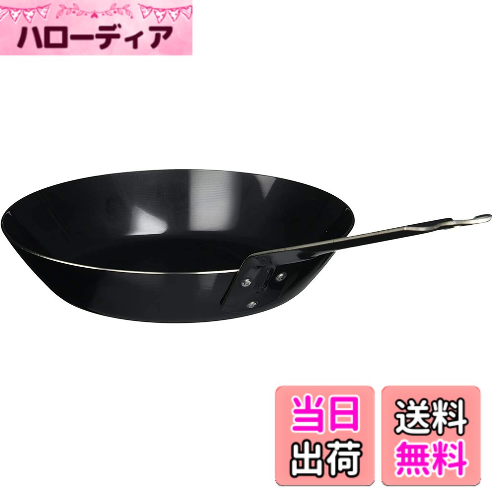 Rakuten - 【送料無料】カンダ 神田鉄鍋 鉄 フライパン IH対応 日本製 色：ブラック、サイズ：24cm