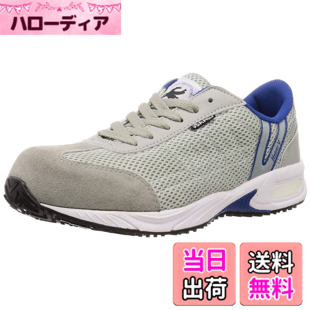 ������̵����[Nisshin Rubber Co Ltd] ��� �ϥ��ѡ�V#2000 ���� �ɳ� ���� ������������塼�� �������졼����������26.5...