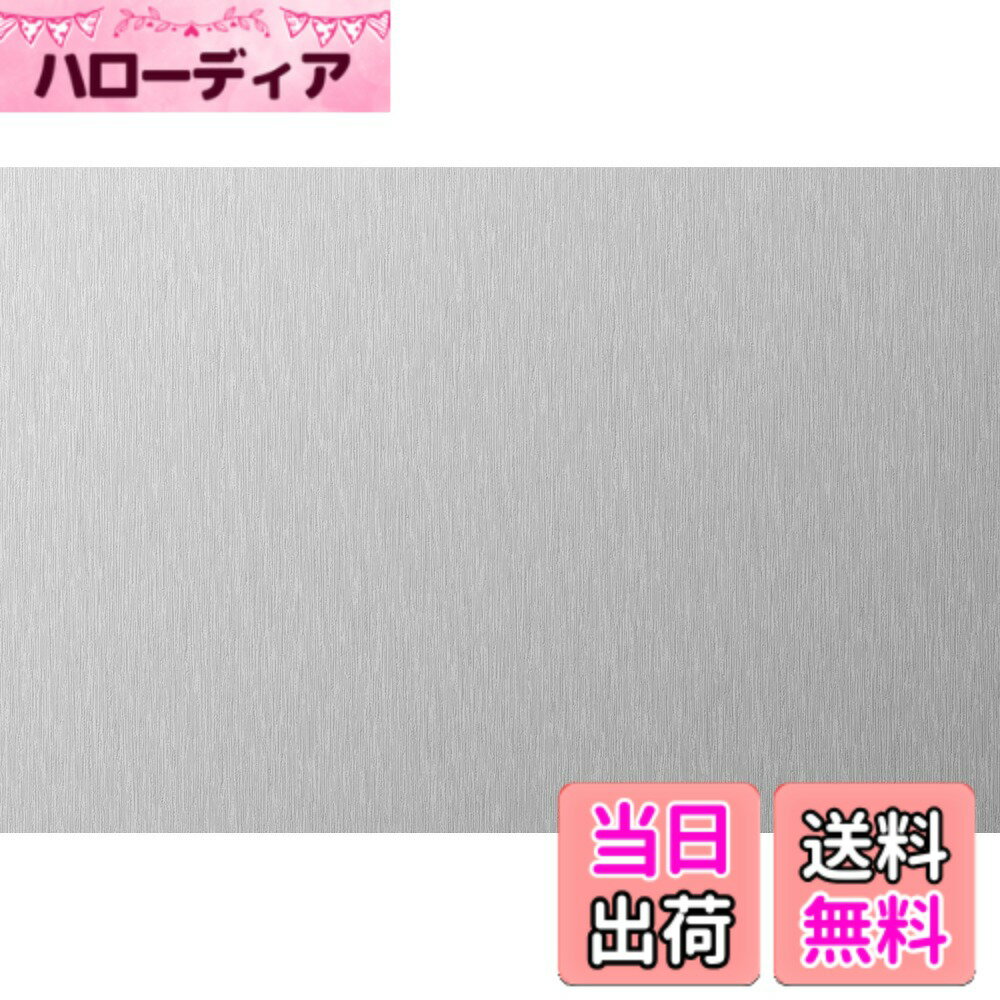 【送料無料】DECO SHEET 貼ってはがせる装飾シート 40cmx100cm 色：シルバー、サイ ...